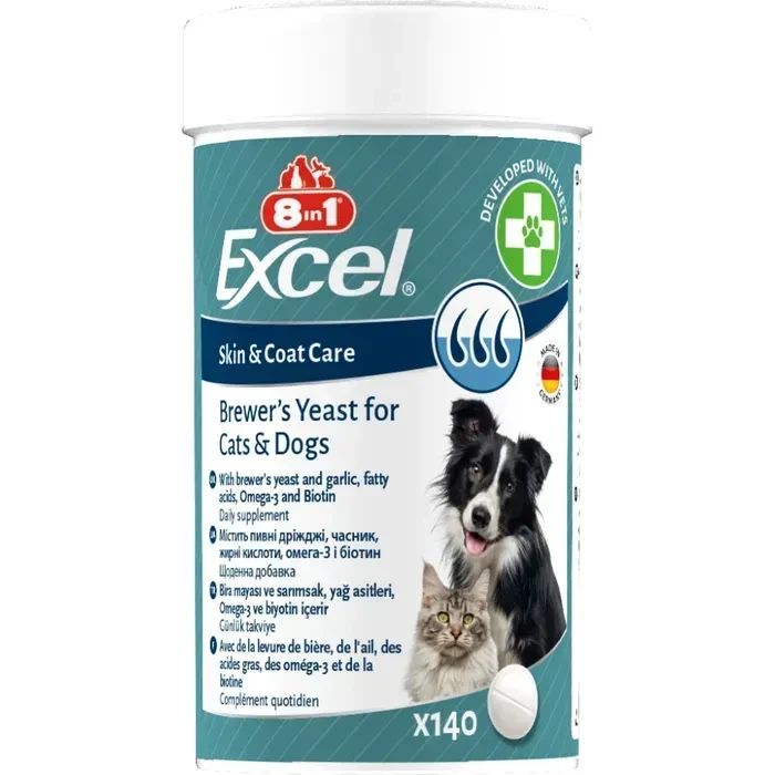 8in1 Excel Brewer's Yeast Skin and Coat Care Пивні дріжджі для собак і кішок 140таб
