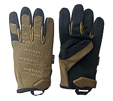 Рукавички тактичні кевларові Rarog (ВСУ), Різновид 1 — коричневі/чорні, S-XL