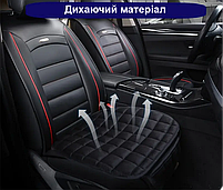 Автомобільна подушка для сидіння. Накидка на сидіння авто велюрова чорна 50×50 см, фото 4