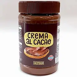 Hacendado Crema al Cacao — безглютенова шоколадно-горіхова паста з Іспанії: насолода без компромісів 🍫🇪🇸
