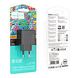 Мережевий зарядний пристрій Hoco CS17A 1 USB Multi-Protocol 22.5W, фото 5