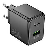 Мережевий зарядний пристрій Hoco CS17A 1 USB Multi-Protocol 22.5W, фото 6