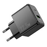Мережевий зарядний пристрій Hoco CS17A 1 USB Multi-Protocol 22.5W, фото 7