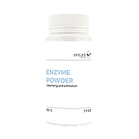 Ензимна пудра для обличчя Epilax з папаїном, 50 мл :)
