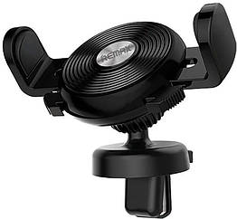 Автотримач Remax RM-C32 Car Holder Чорний, 8404172 — 528