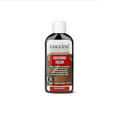 Фарба для відновлення шкіри Coccine COVERING COLOR 150 мл чорна 0535, 8332341 — 532