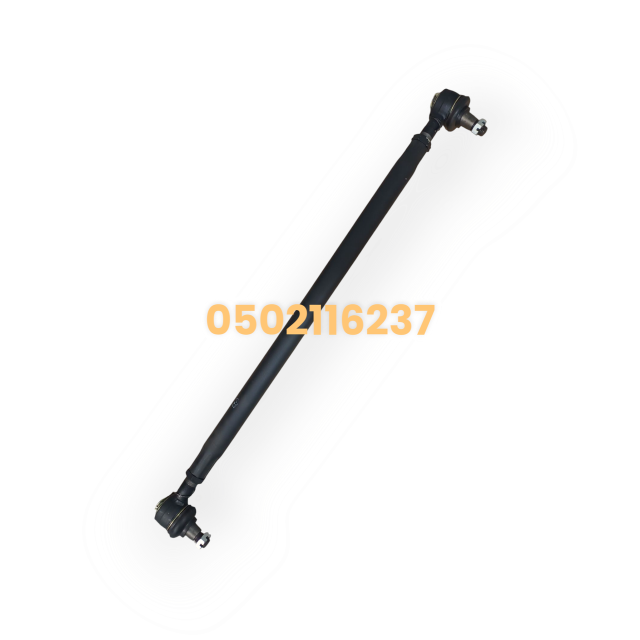 Тяга кермова в зборі 1220-3003010 Трактора МТЗ, фото 1