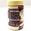 Hacendado Crema Cacao 500г — Безглютенова шоколадно-горіхова паста з Іспанії, фото 3