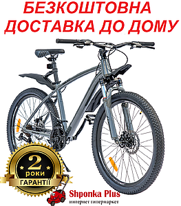 Велосипед SPARK MOUNT (колеса - 26", алюмінієва рама - 17")