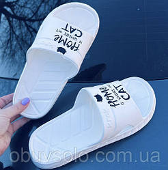 Сланці жіночі ЕВА Крек