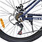 Велосипед SPARK MOUNT (колеса - 26", алюмінієва рама - 15"), фото 4