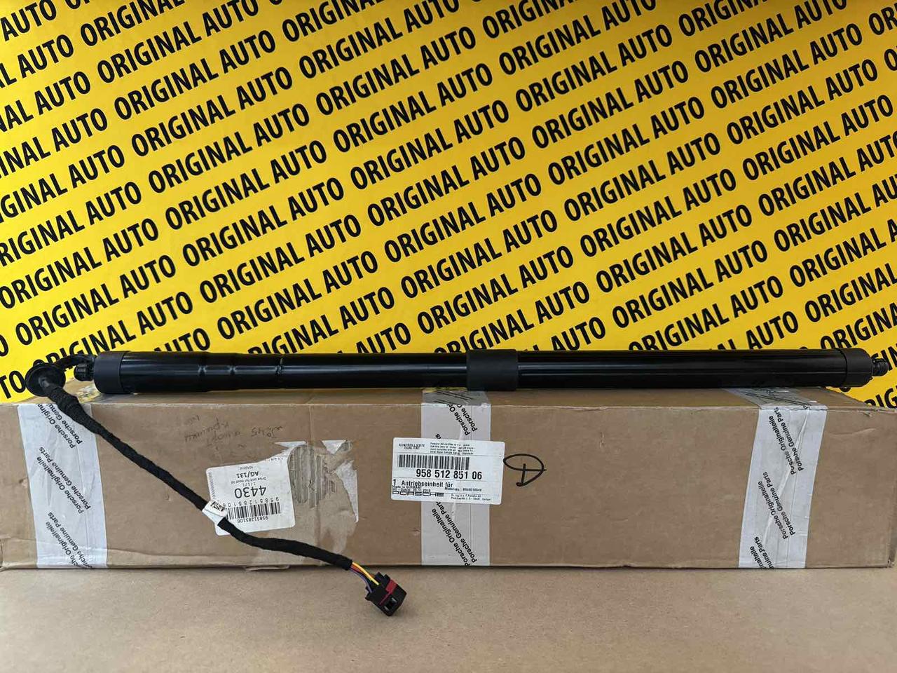 Амортизатор кришки багажника (двері 3/5-ї задньої) Porsche: Cayenne, 95851285106, фото 1