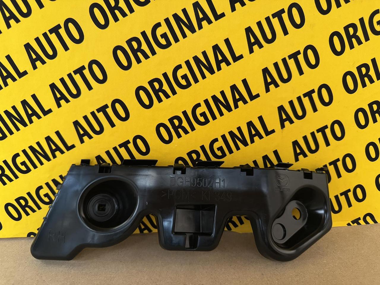 Кріплення заднього бампера праве Mazda CX-30 2020 -, DGH9502H1, фото 1