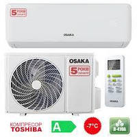 Кондиціонер Osaka ST-09HH (до 25 м2) Компресор GMCC-Toshiba