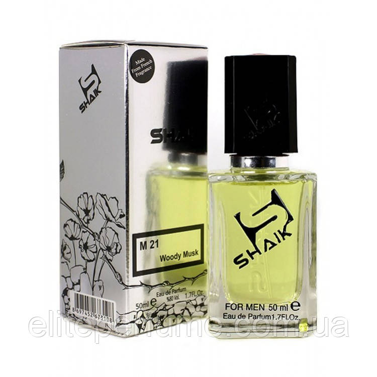 M 21 Парфуми ТМ Shaik аналог аромату Chanel Egoiste Platinum 50 ml