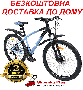 Велосипед SPARK MOUNT (колеса - 26", алюмінієва рама - 15")