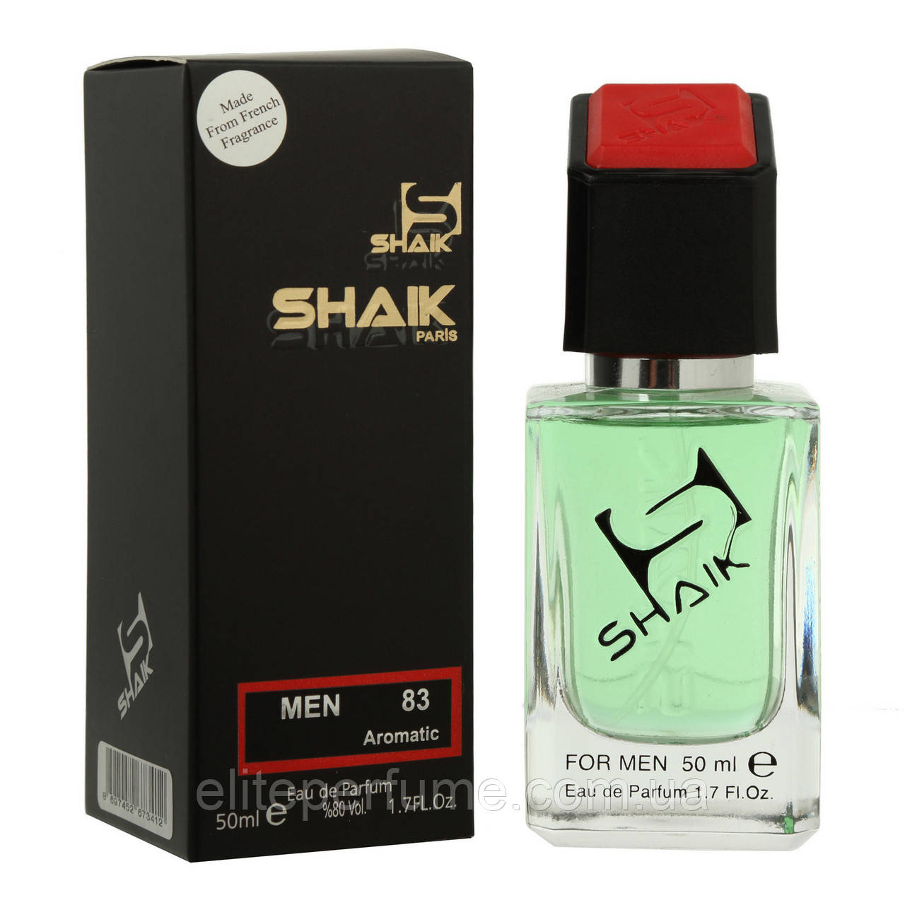 M 83 Парфуми Чоловічі ТМ Shaik аналог аромату Boss Bottled Sport 50 ml