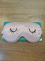 Маска для сну атласна з вишивкою рожева (в комплекті чохол та беруші)