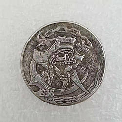 Сувенір монета 5 міліграмів США 1936 г "матрос". Hobo Coin American Morgan