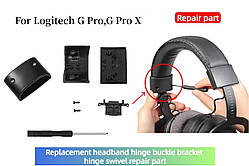 Оригінальні деталі запчастини петлі амбушури Hinge Buckle Logitech G PRO X 2 LIGHTSPEED Wireless GPROX Комплект