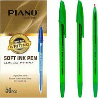 Від 50 шт. Ручка масляна   PIANO прозорий корпус PT-1147-A зелена  купити дешево оптом в інтернет-магазині