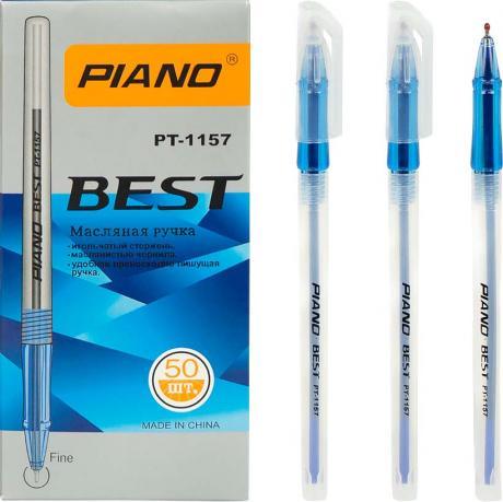 Від 50 шт. Ручка кулькова Best PIANO PT-1157 синя купити дешево оптом в інтернет-магазині купити дешево оптом в