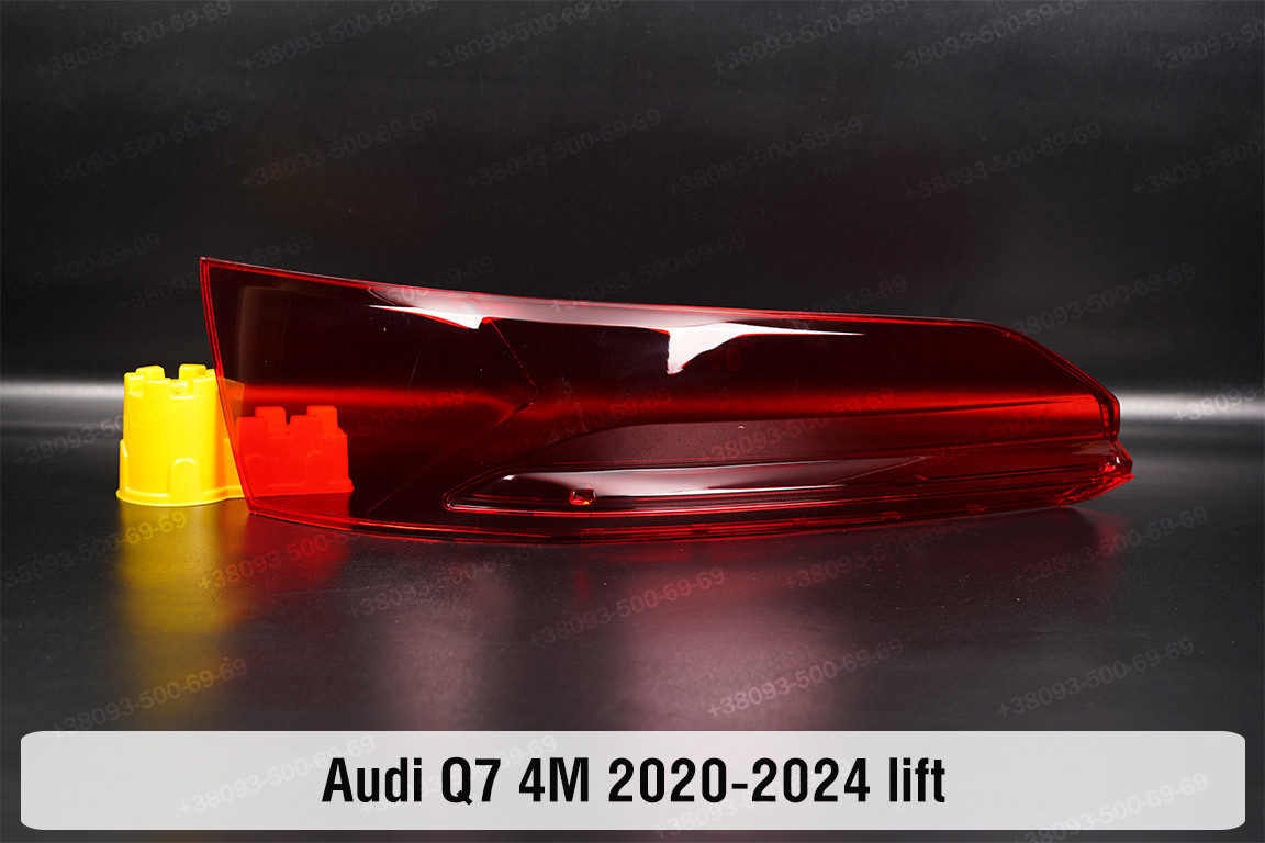 Скло заднього ліхтаря Audi Q7 4M (2020-2024) рест ліве, фото 1