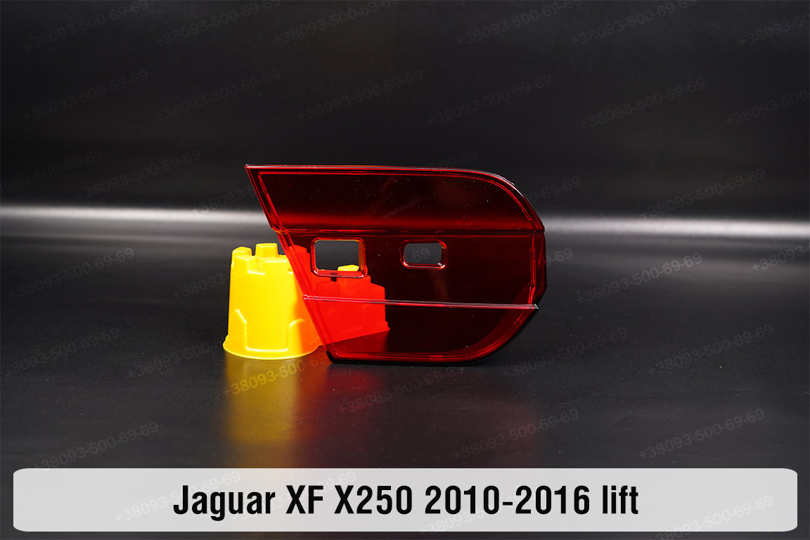 Скло заднього ліхтаря внутрішнє у кришці Jaguar XF X250 (2010-2016) рест ліве, фото 1