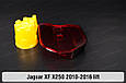 Скло заднього ліхтаря внутрішнє у кришці Jaguar XF X250 (2010-2016) рест праве, фото 6