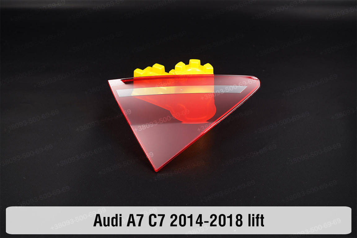 Скло заднього ліхтаря внутрішнє в кришці багажника Audi A7 C7 (2014-2018) рест ліве, фото 1