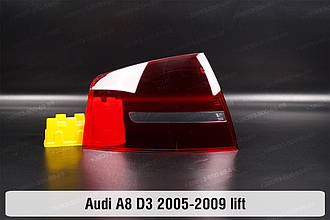 Скло заднього ліхтаря зовнішнє у крилі Audi A8 D3 (2005-2009) рест ліве