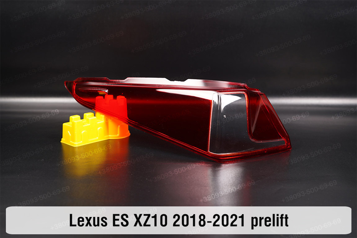 Скло заднього ліхтаря зовнішнє у крилі Lexus ES XZ10 (2018-2021) дорест ліве, фото 1