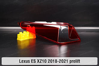 Скло заднього ліхтаря зовнішнє у крилі Lexus ES XZ10 (2018-2021) дорест ліве
