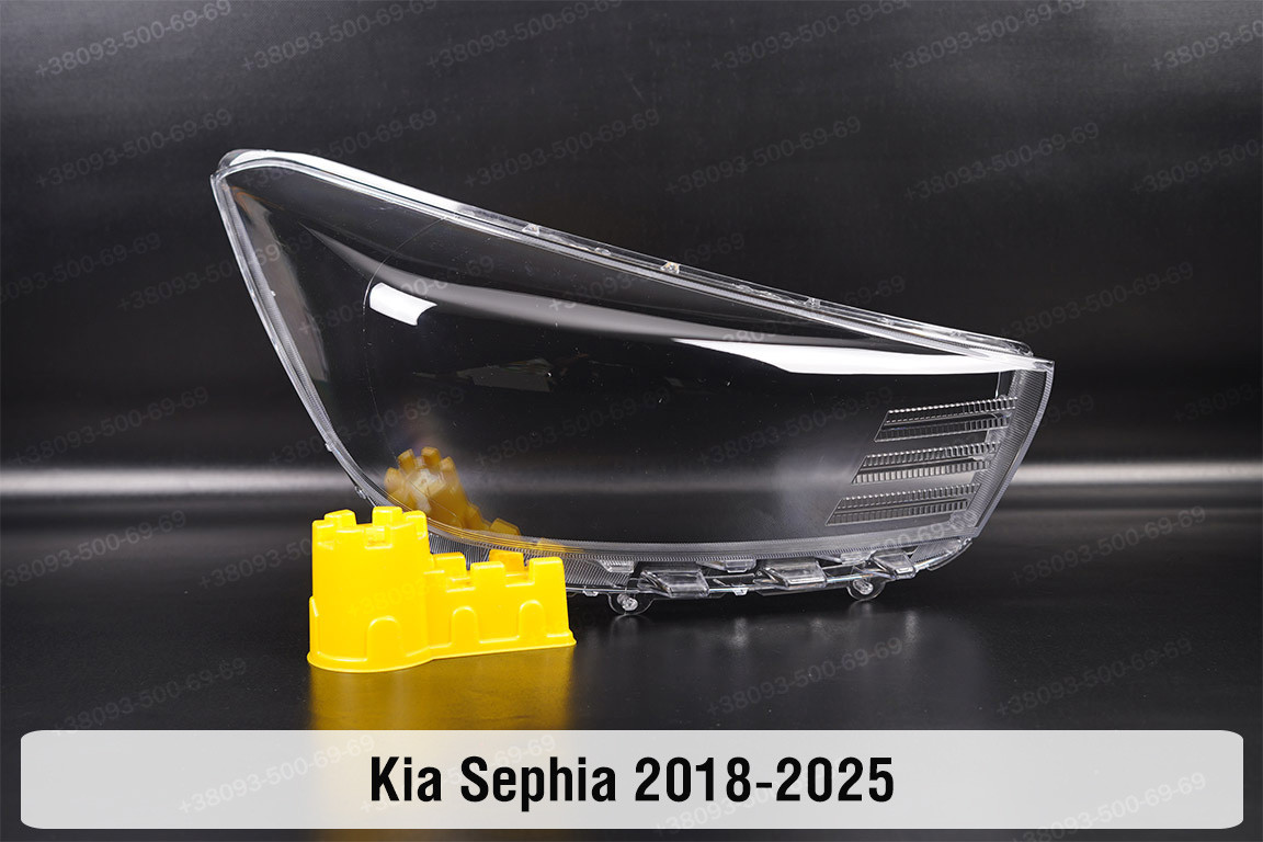 Скло фари Kia Sephia (2018-2025) праве