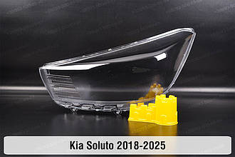 Скло фари Kia Soluto (2018-2025) ліве