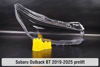 Скло фари Subaru Outback BT (2019-2025) дорест праве