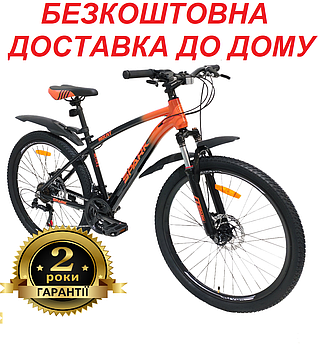 Велосипед SPARK MOUNT (колеса - 26", алюмінієва рама - 15")