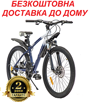 Велосипед SPARK MOUNT (колеса - 26", алюмінієва рама - 15")
