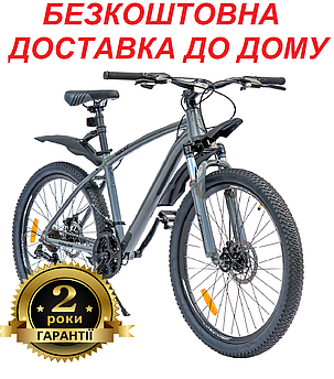 Велосипед SPARK MOUNT (колеса - 26", алюмінієва рама - 17")