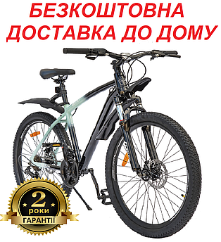 Велосипед SPARK MOUNT (колеса - 26", алюмінієва рама - 17")