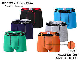 Труси чоловічі