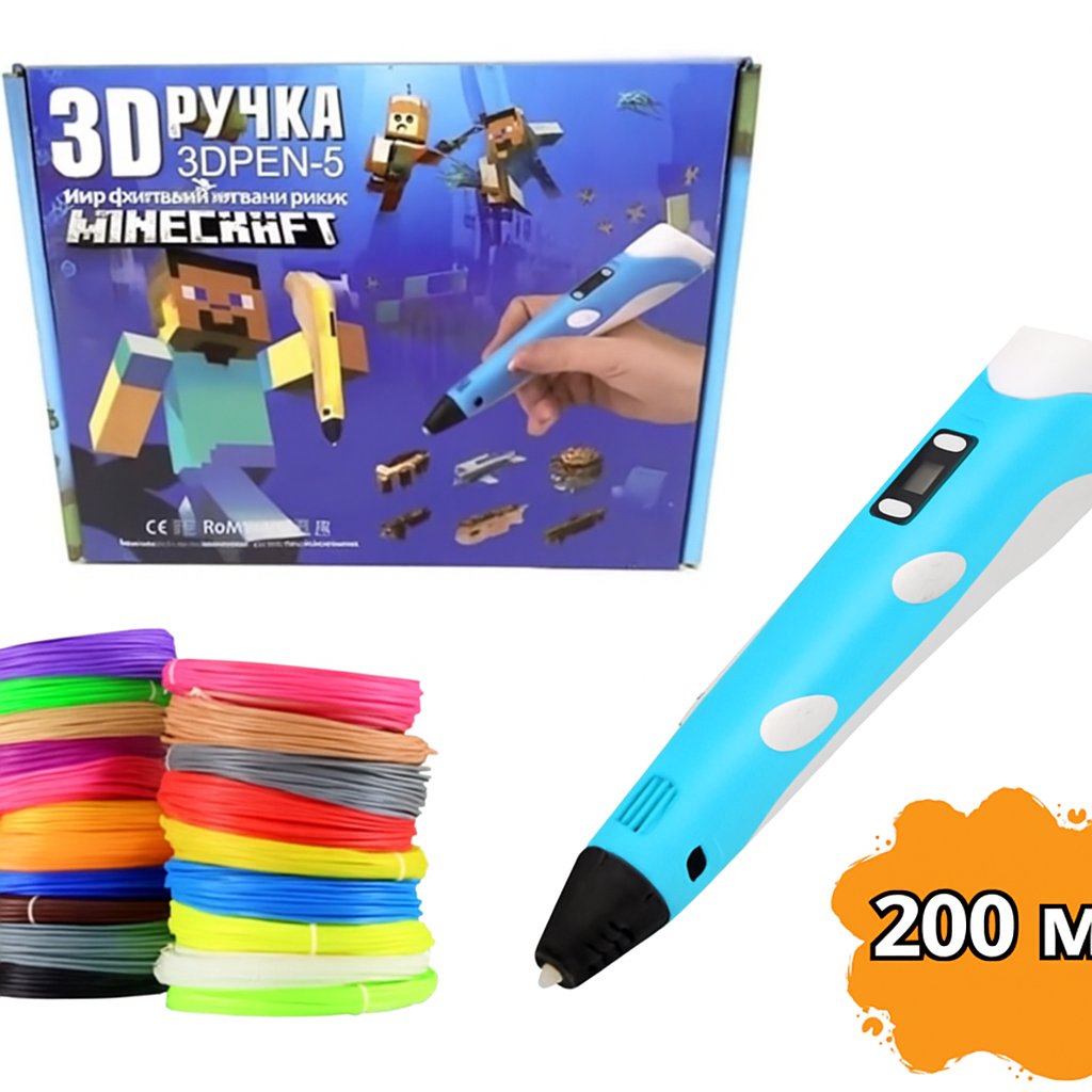 3D-ручка 3D Pen 5 майнкрафт Blue та трафаретами Блакитний + Подарунок, фото 1