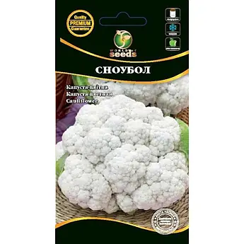 Сноубол 0,5 гр (СН)