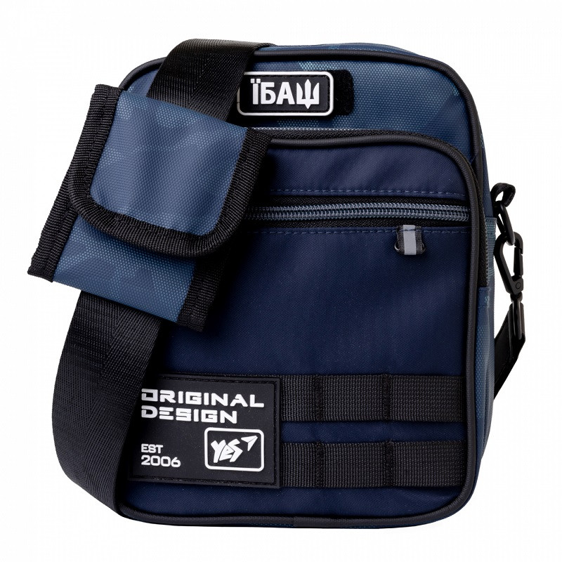 Сумка-кросбоді Yes Brave 20x17 x6 см (559742)