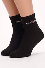 Чоловічі шкарпетки Trend Collection 7836 Чорний 40-44 (52548), 8814706 — 148