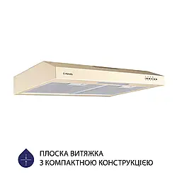 Бежева плоска витяжка для кухні Minola HPL 512 IV, стандартна, під шафу, шириною 50см