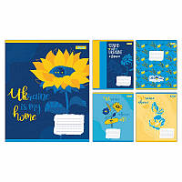 Зошит 1 Вересня Ukraine above all 12 арк. лінія мікс дизайнів (768222)
