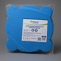 Серветки чаші-плювальниці Polix PRO&MED™ (50 шт/пач) зі спанбонду Колір: блакитний