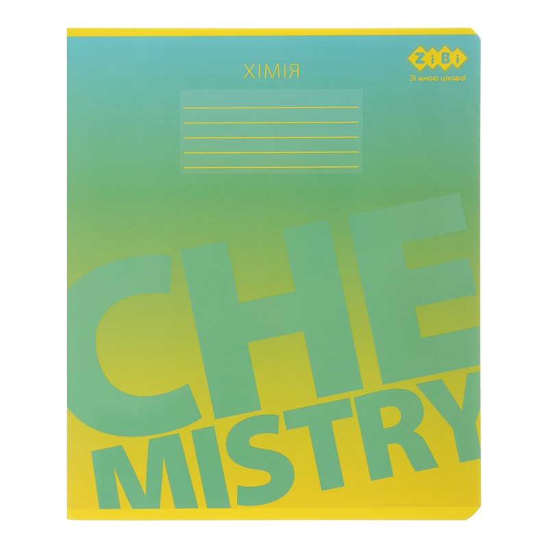 Предметний зошит ZiBi Хімія (Gradient) 48 арк. клітинка структ. лак + вибір. УФ-лак (ZB.1702-06)