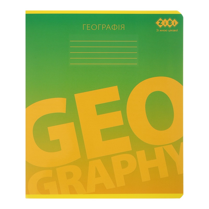 Предметний зошит ZiBi Географія (Gradient) 48 арк. клітинка структ. лак + вибір. УФ-лак (ZB.1702-04)